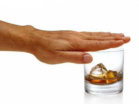 Лечение алкогольной зависимости в Крыму